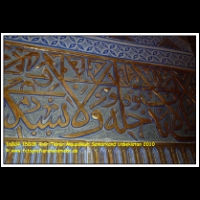 16804 15028 Amir Temur Mausoleum Samarkand Usbekistan 2010.JPG